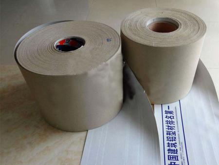 北京铝材包装纸规范值得信赖-潍坊辰昊包装制品